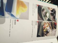 菜单-水木锦堂·自助铁板烧(长楹天街店)