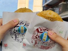 -耳朵眼炸糕(鼓楼店)