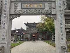 -东钱湖小普陀景区