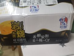 -南华大学(红湘校区)