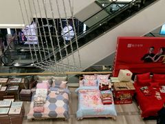 -长发商厦