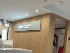 -西安普瑞眼科医院·近视手术·视力防控