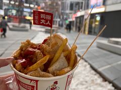 -鸡柳大人(三里屯店)