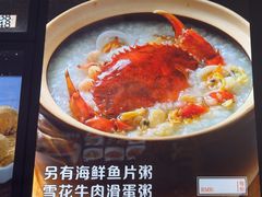 -浙C老邻舍(西城海错店)