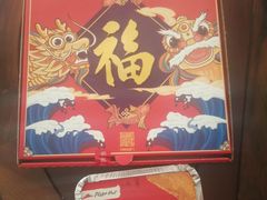 -必胜客(航洋国际店)