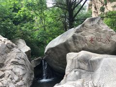 -碓臼峪自然风景区