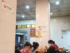 大堂-易记皮肚面(明瓦廊店)