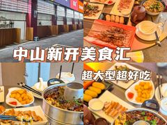 -探吃·美食潮玩汇