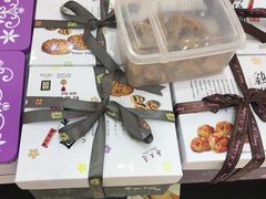 -钜记手信(新马路旗舰店)