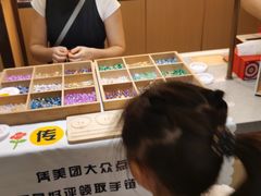 -海底捞火锅(莘松路店)