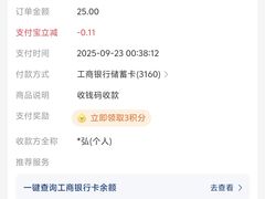 -锦泓老字号猪脏粉(东联大厦店)