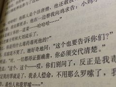 -佰园全日西餐厅-厦门佰翔软件园酒店