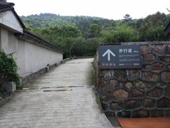 -缥缈峰景区
