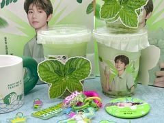 -友谊阳光城