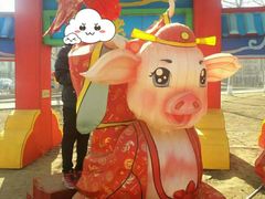 -北戴河集发农业梦想王国