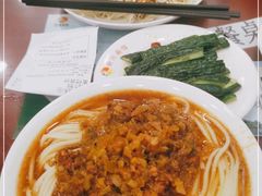 -新川面馆(新街口起源店)