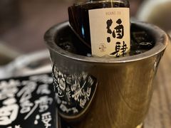-苏州凯悦酒店·酒肆(华池街店)