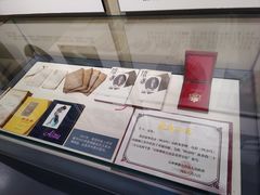 -中共五大会址纪念馆