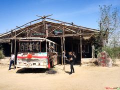 -镇北堡西部影城