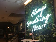 等位区-必胜客(广顺南大街店)