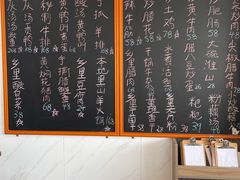 -秀妈厨房(灰汤老店)