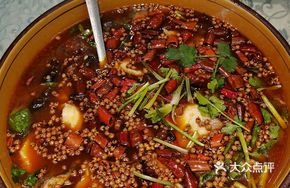 Spicy麻 Fish in Pot