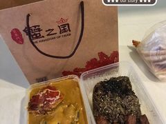 -蟹之国·精品蟹料理(极地店)