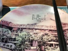 -胡桃里音乐酒馆(万科城市广场店)