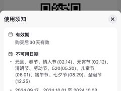 -元通寿司(东骏店)
