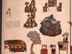 -四川大学博物馆