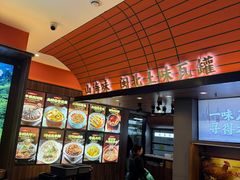 -红椒香·闽北光泽菜·宴请聚会(奥体店)