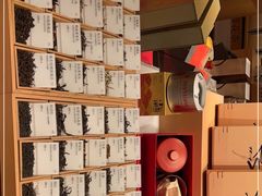 -tea'stone (万象天地店)