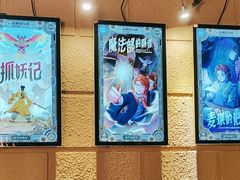 -逃脱反斗城沉浸剧情密室(北京路店)