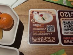 -豪客来牛排(人民东路店)