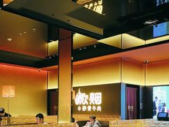 -炊烟小炒黄牛肉(浦东世纪汇店)