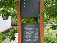 -桂林灵渠景区
