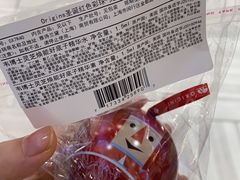 -远大购物中心(南岗店)