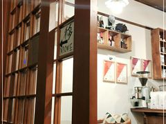 -慕咖啡(宽窄巷子店)