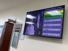 -美联众合动物医院·24h转诊中心