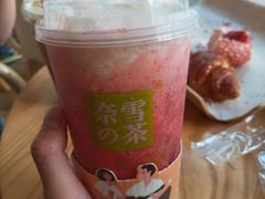 -奈雪的茶(石厦时代广场店)