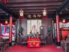 -绍兴鲁迅故里·沈园景区