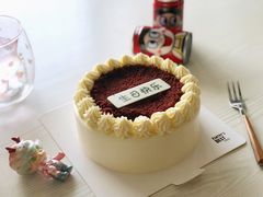 -派悦坊·甜品·蛋糕(日坛店)