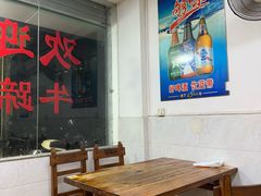 -嘉华小吃(蛇口市场店)