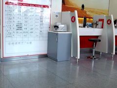 店内环境-招商银行(上海徐家汇支行)