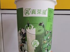 -真茶屋·0奶精(街道口一店)