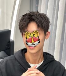 -海文先生国潮烫染男士理发馆