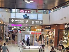 -万达广场(北京槐房店)