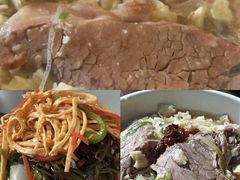 -建基泡馍·西安老字号·清真(永宁店)