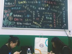 -做了不起的80后