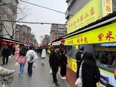 -小寒羊烧烤(凯瑞时代大厦店)